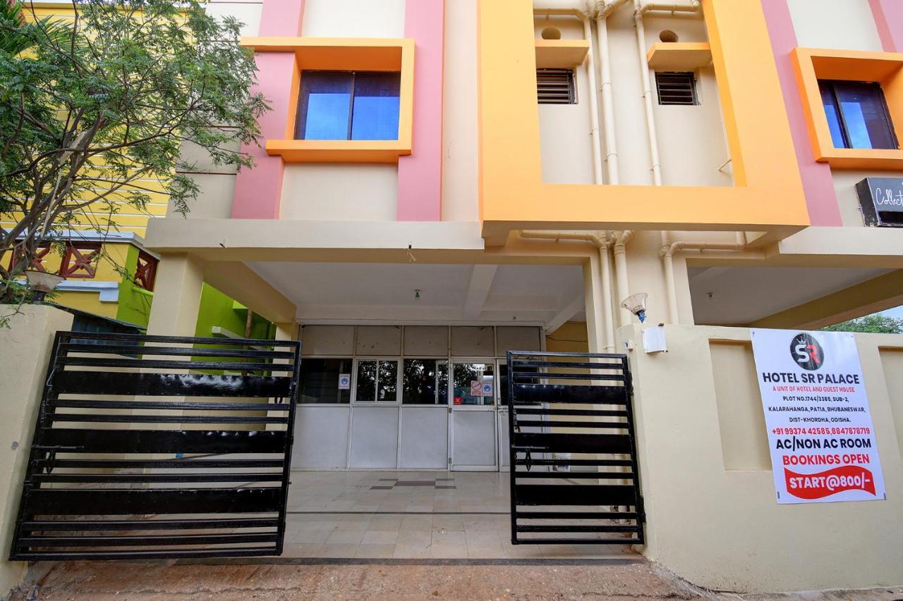 Fabexpress Sr Hotel Bārang Екстериор снимка